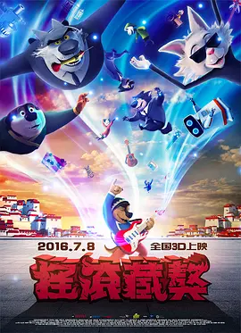 日韩版码免费福利视频